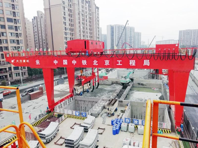 China Railway Beijing Engineering Bureau - MGD100t shield gantry crane