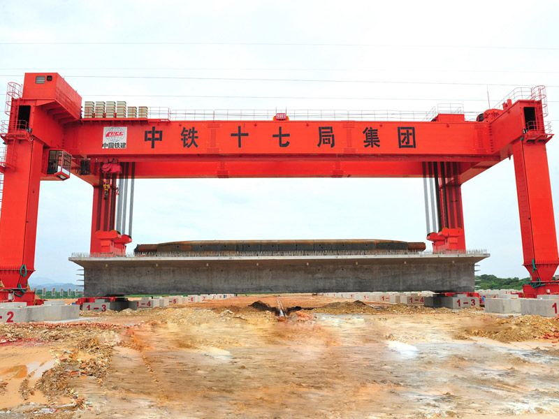 China Railway 17th Bureau --- TLJ900t beam moving machine