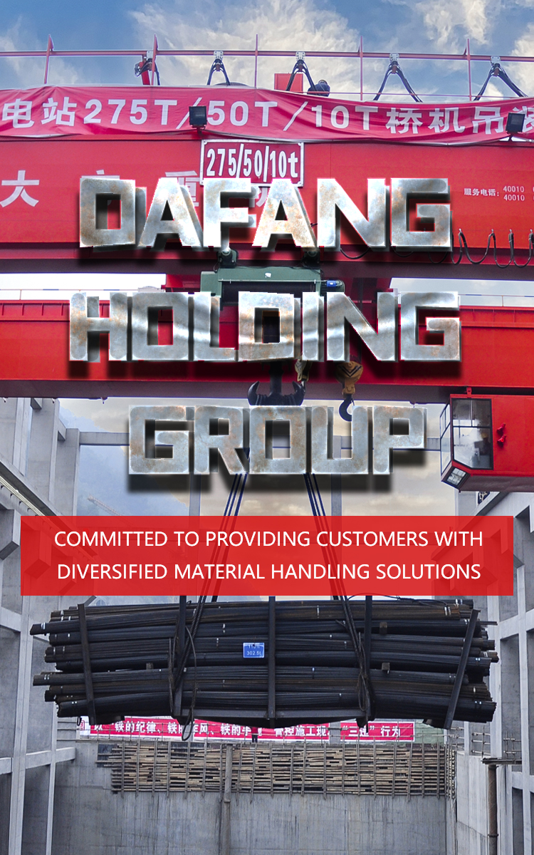 Henan Dafang Heavy Machinery Co., Ltd