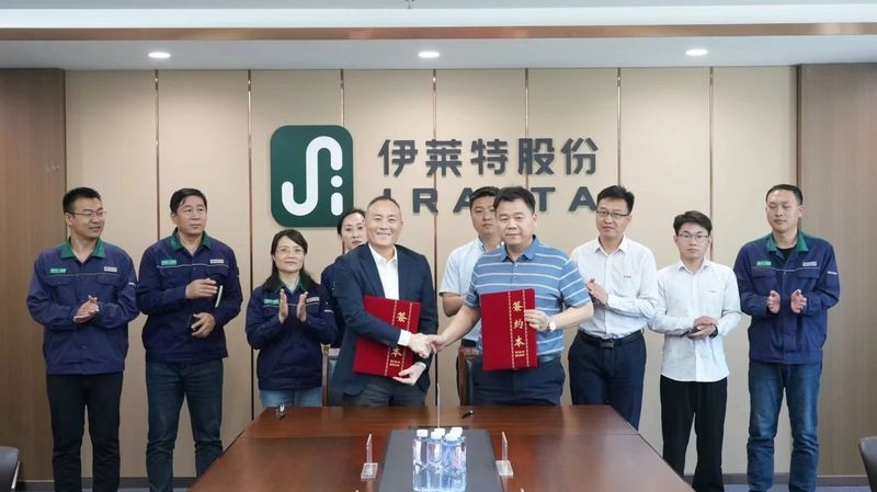 Dafang Holding Group and Iraeta Energy Equipment Co., Ltd. Have Signed a Strategic Cooperation Agreement!