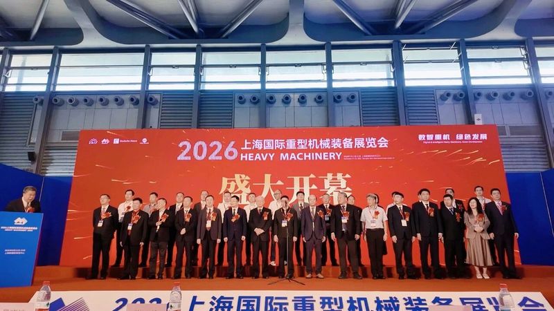 Shanghai Showcases Grand Machinery, Innovation Opens a Great Journey | Dafang Makes a Splash at the 2026 China (Shanghai) Heavy Machinery Equipment Exhibition — Highlights Review