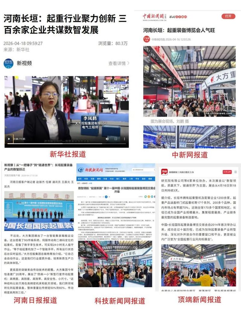 图片21