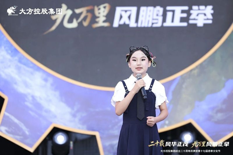 图片23